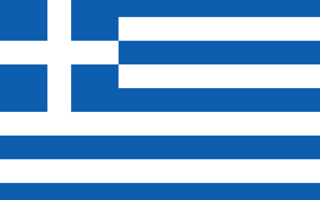 Conceptualiser : La Grèce des colonels