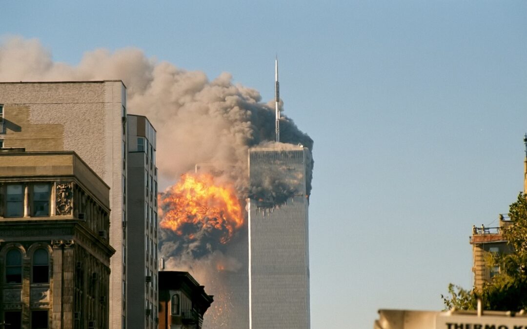 Critiquer : Relever des éléments de fiabilité d’un article de Wikipédia (1) : Les attentats du 11 septembre