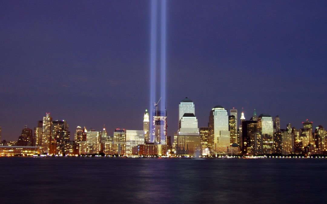 Critiquer : Relever des éléments de fiabilité d’un article de Wikipédia (2) : Les attentats du 11 septembre